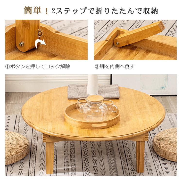 テーブル ローテーブル ティーテーブル シンプル 食卓 おしゃれ カフェ
