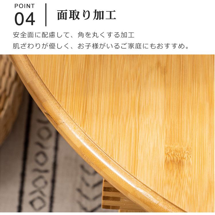 テーブル ローテーブル ティーテーブル シンプル 食卓 おしゃれ カフェ