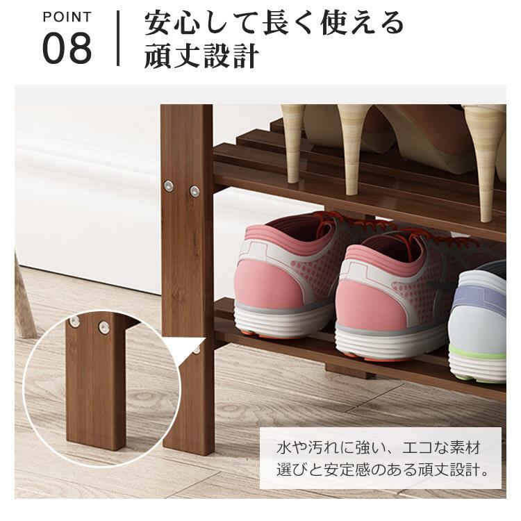 シューズラック 3段 スリム コンパクト 下駄箱 靴棚 省スペース シューズラック 3段 スリム コンパクト 下駄箱 靴棚 省スペース