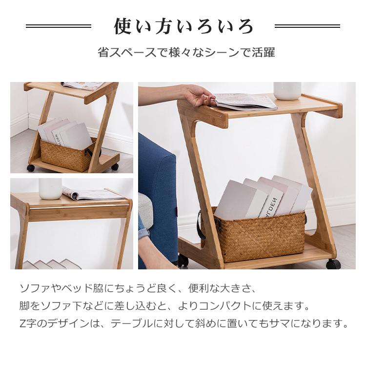 【VANESSDECO】竹製 サイドテーブル VANESSDECO】竹製 角度調節 サイドテーブル