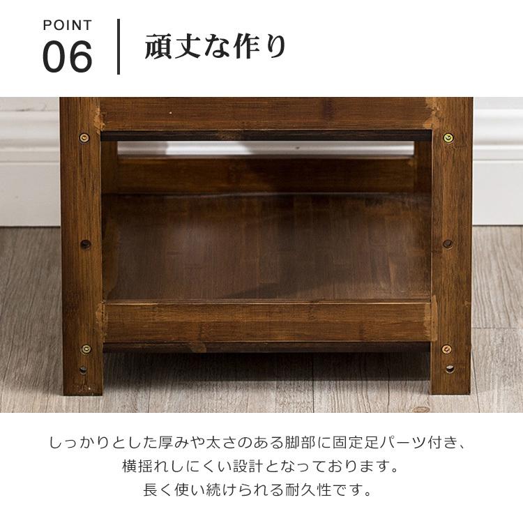 ナイトテーブル 三段 収納付き 竹製 キャスター 引き出し 竹