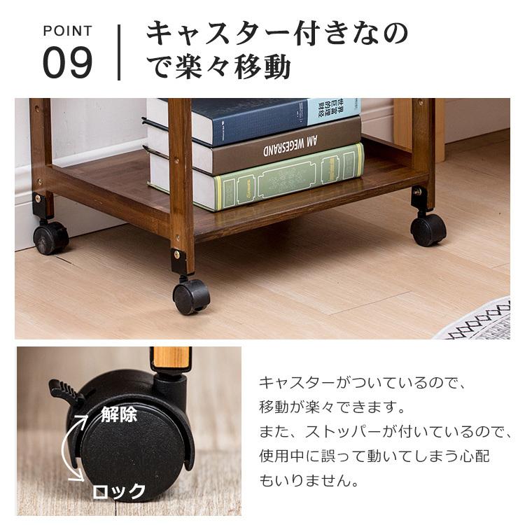 ナイトテーブル 三段 収納付き 竹製 キャスター 引き出し 竹