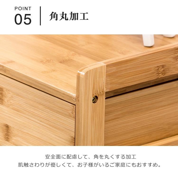 ナイトテーブル 三段 収納付き 竹製 キャスター 引き出し 竹