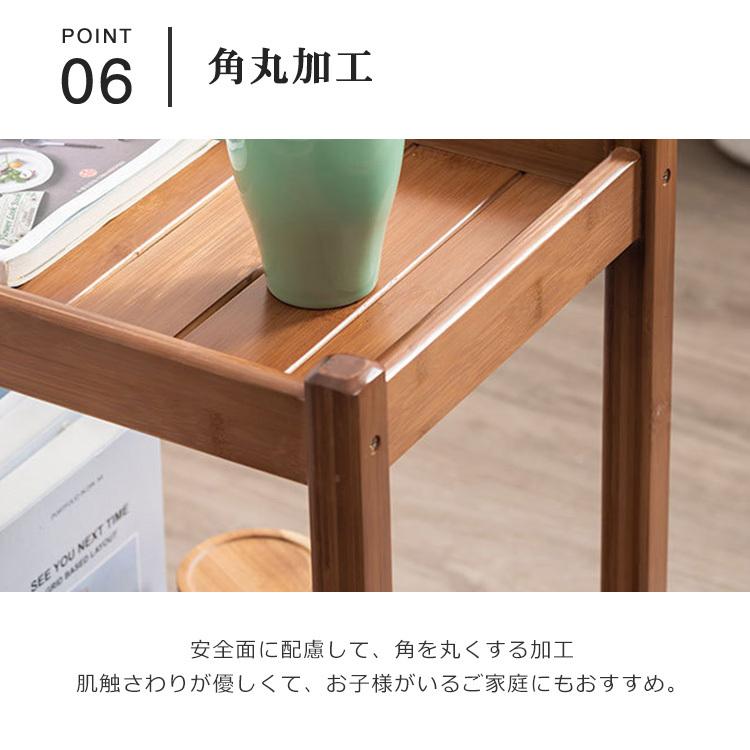 サイドテーブル ナイトテーブル キャスター 竹製 ナチュラル ブラウン