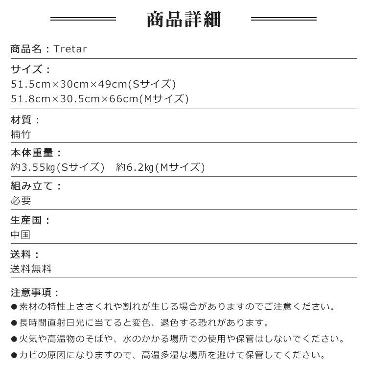 サイドテーブル ナイトテーブル キャスター 竹製 ナチュラル ブラウン