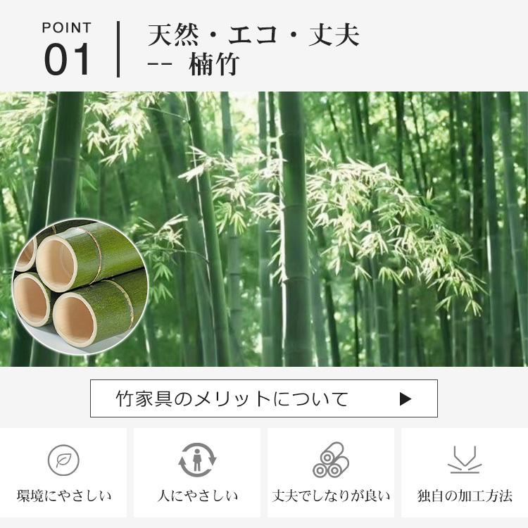 サイドテーブル ナイトテーブル キャスター 竹製 ナチュラル ブラウン