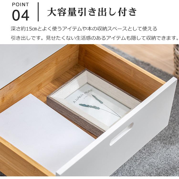 ナイトテーブル サイドテーブル 引き出し 収納付き ベッド周り収納