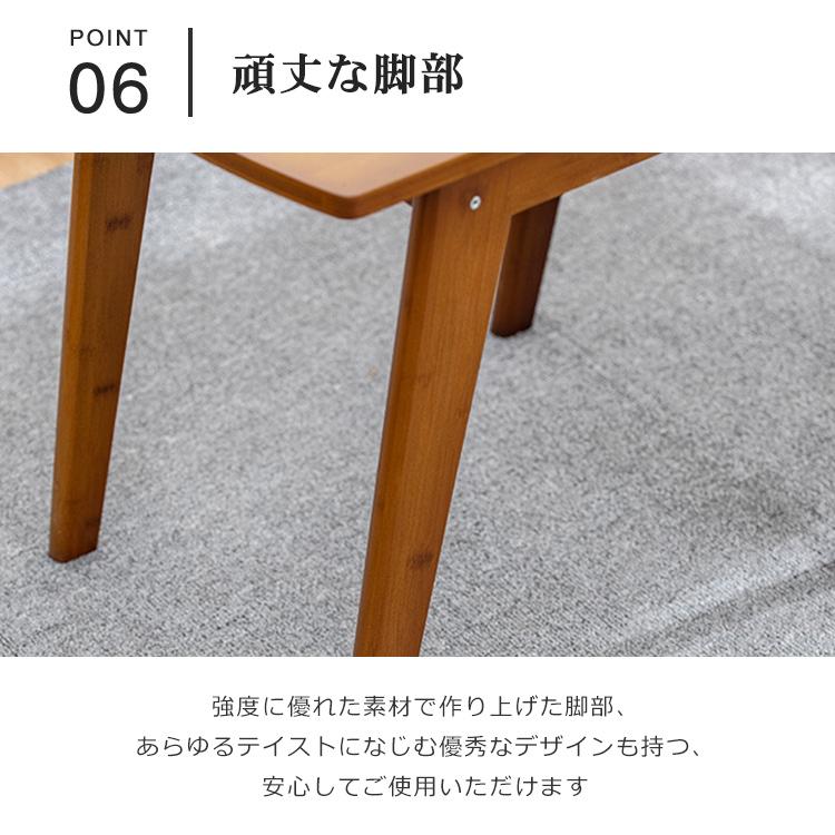 テーブル ローテーブル 伸縮 ティーテーブル シンプル 食卓 おしゃれ