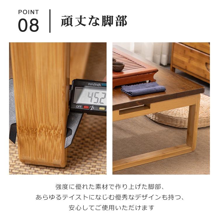 テーブル ローテーブル ティーテーブル シンプル 食卓 おしゃれ カフェ