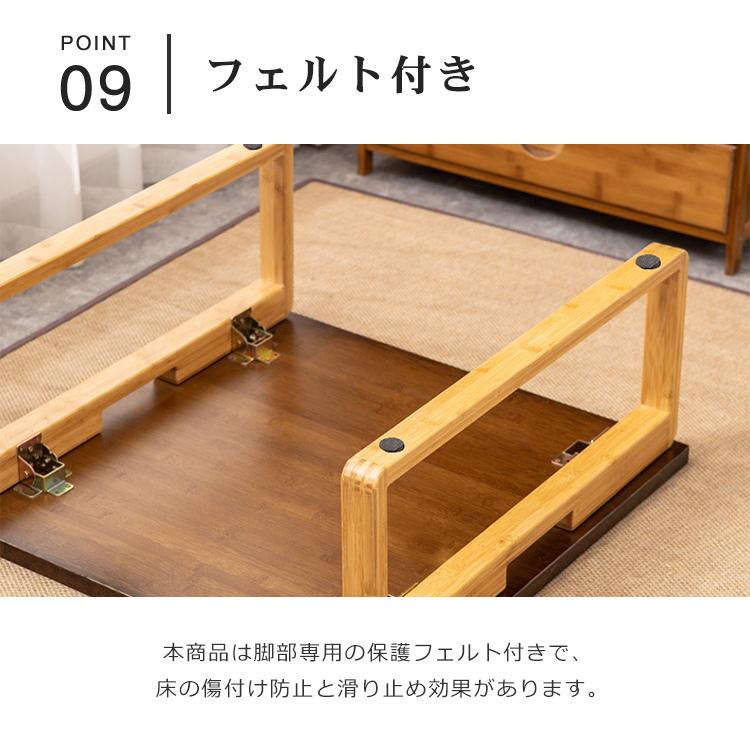テーブル ローテーブル ティーテーブル シンプル 食卓 おしゃれ カフェ