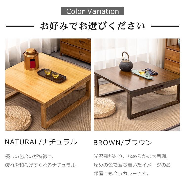 テーブル ローテーブル ティーテーブル シンプル 食卓 おしゃれ カフェ