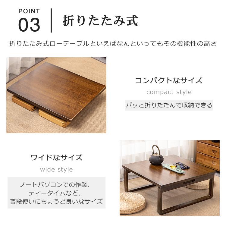 テーブル ローテーブル ティーテーブル シンプル 食卓 おしゃれ カフェ