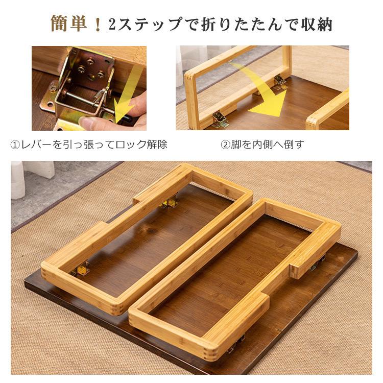 テーブル ローテーブル ティーテーブル シンプル 食卓 おしゃれ カフェ