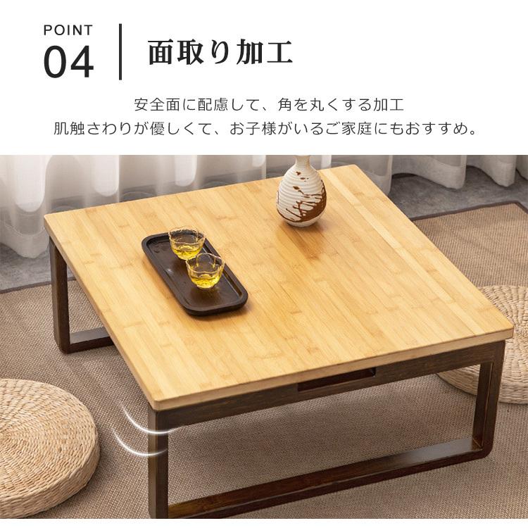テーブル ローテーブル ティーテーブル シンプル 食卓 おしゃれ カフェ