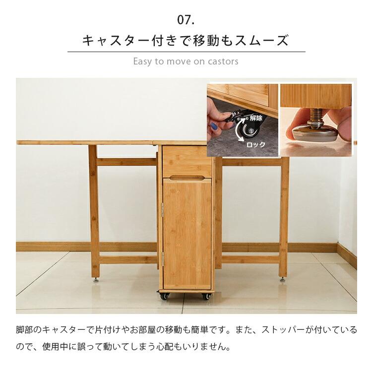 ダイニングテーブル テーブル 折り畳み リビング 食卓 おしゃれ