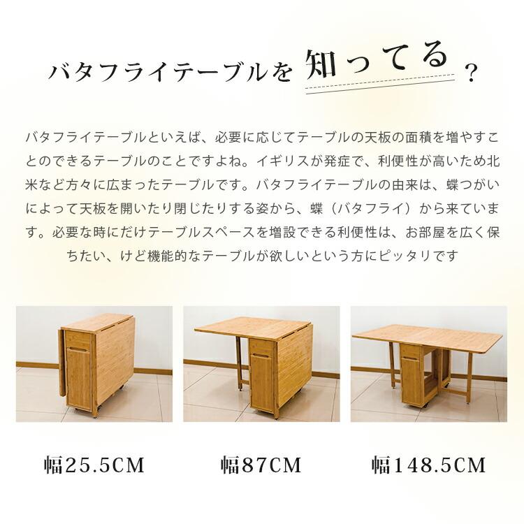 ダイニングテーブル テーブル 折り畳み リビング 食卓 おしゃれ ダイニングテーブル テーブル 折り畳み リビング 食卓 おしゃれ