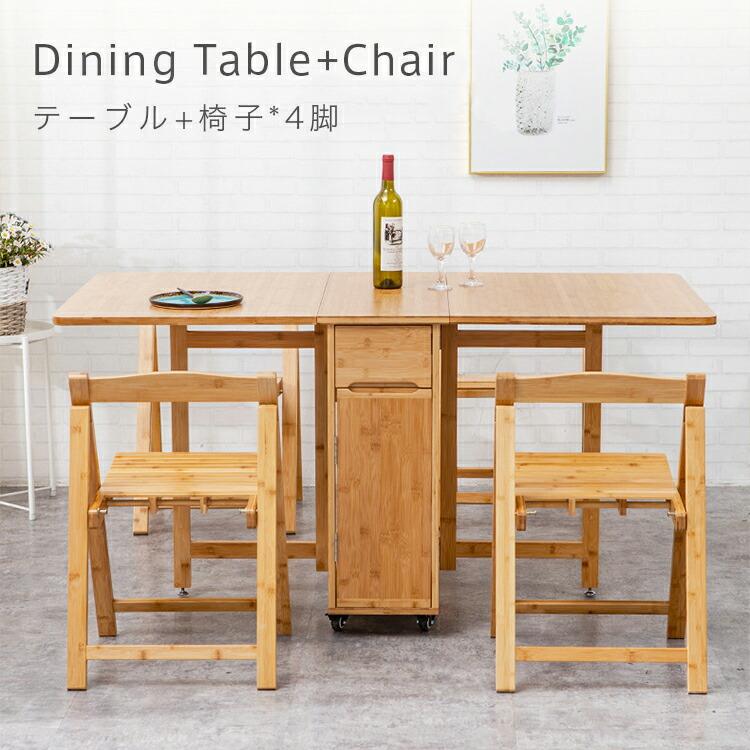 折りたたみテーブル高さ 75㎝直径80㎝ダイニングテーブル カフェ食卓 リビング Amazon｜ダイニングテーブル 丸い 折りたたみ式 直径80cm*高さ