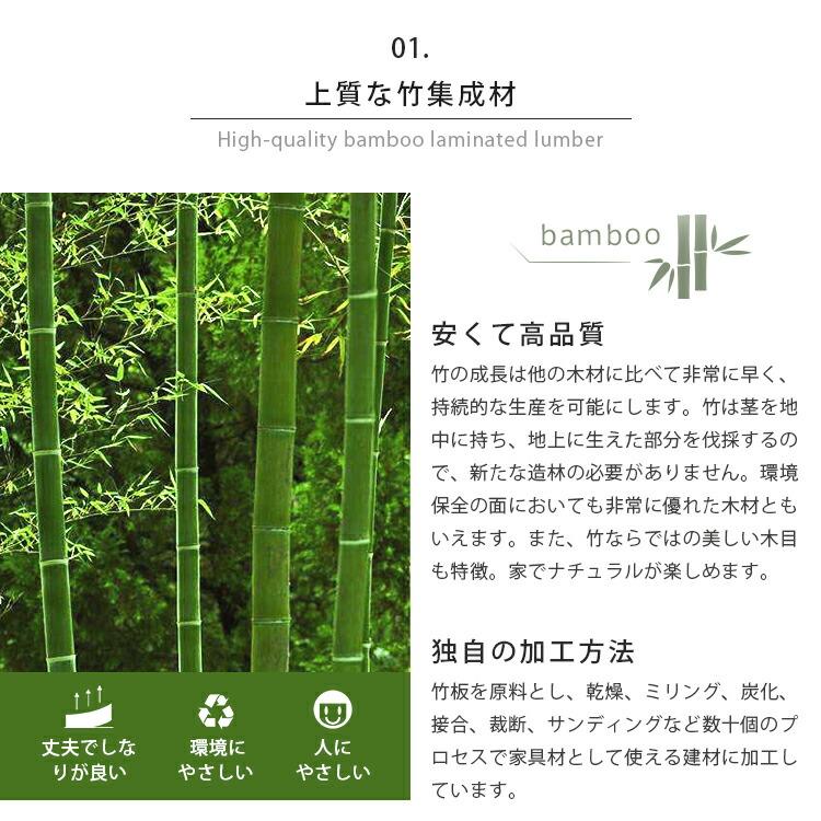 ダイニングテーブル テーブル 折り畳み リビング 食卓 おしゃれ 竹 楠竹 椅子 折りたたみ |  | 05