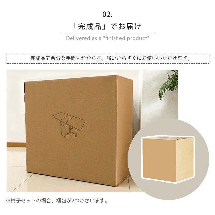 ダイニングテーブル テーブル 折り畳み リビング 食卓 おしゃれ 竹 楠竹 椅子 折りたたみ |  | 06