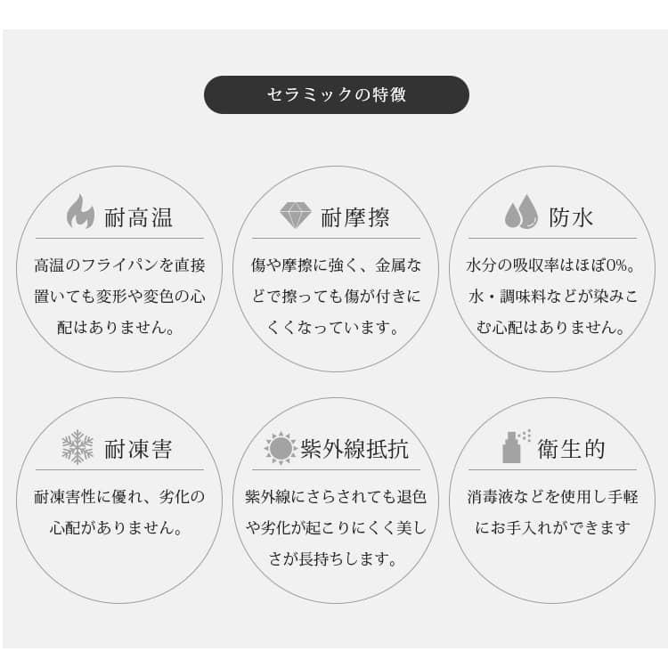 ネストテーブル ホワイト 透明 モダン セラミック天板 ガラス ネストテーブル ホワイト 透明 モダン セラミック天板 ガラス
