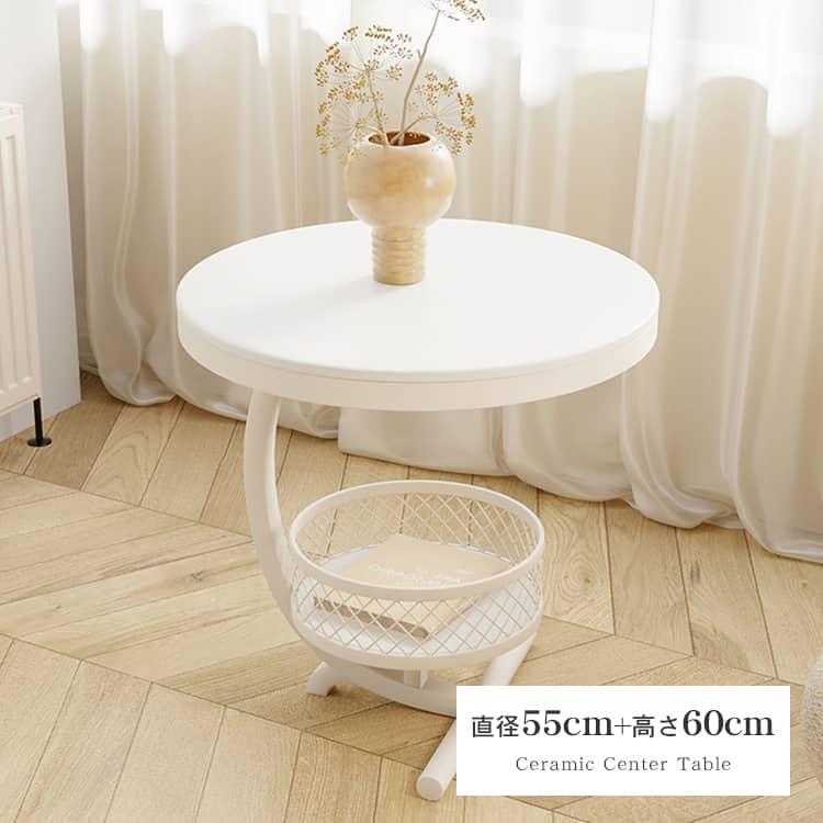 サイドテーブル 丸 収納 北欧 丸テーブル 直径50cm 高さ60cm コーヒーテーブル おしゃれ 韓国風 ホワイト ナイトテーブル ベッドサイド ソファサイド｜kaitekihome｜02