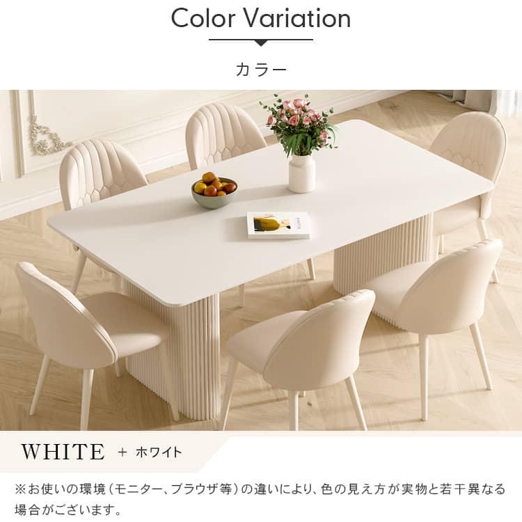 ダイニングテーブル 4人掛け 4人 テーブル 食卓テーブル 角形 食卓