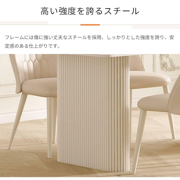 食卓テーブル ダイニングテーブル 単品 丸型 ホワイトアッシュ 食卓 木目 4人