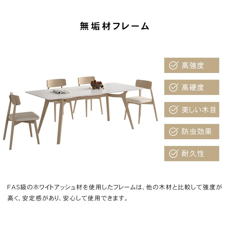 ダイニングテーブル 4人掛け 6人掛け ダイニング テーブル ダイニング