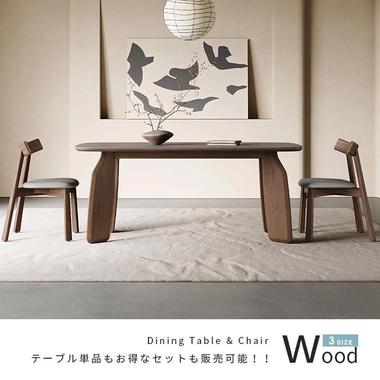 セラミック ダイニングテーブル 幅140/160/180cm 4人掛け 6人