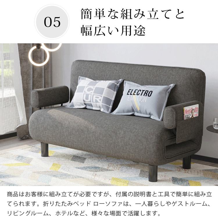 ソファーベッド 2人掛け 1人掛け 折りたたみ 北欧 ネイビー ブルー