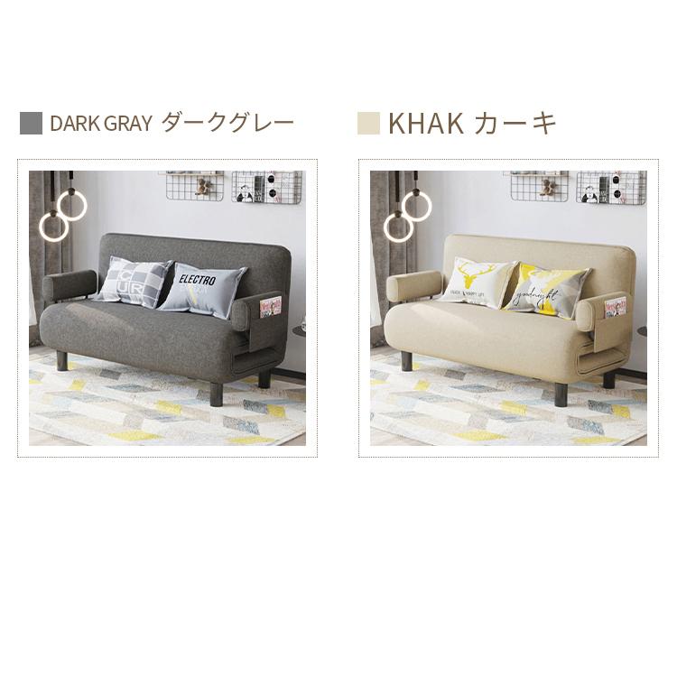 ソファーベッド 2人掛け 1人掛け 折りたたみ 北欧 ネイビー ソファーベッド 2人掛け 1人掛け 折りたたみ 北欧 ネイビー