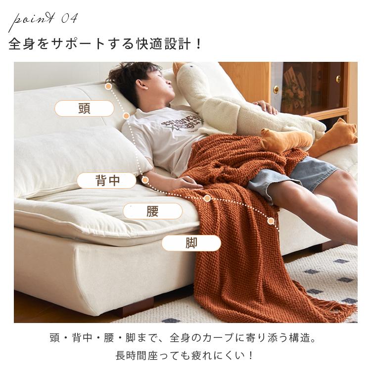 ソファベッド 2WAY ソファー ソファ 1-4人掛け おしゃれ 北欧