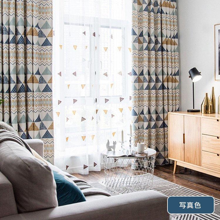 最適な材料 三角 Uv 北欧 かわいい プリント 子供部屋 レースカーテン 柄 幅1 300cm丈1 260cm カラフル エレガント 紐タッセル付き オーダー 幾何柄 レースカーテン 2 幅 Cm をお選び下さい 幅1 300cm 298 Baskincoffee Vicom Corp Com