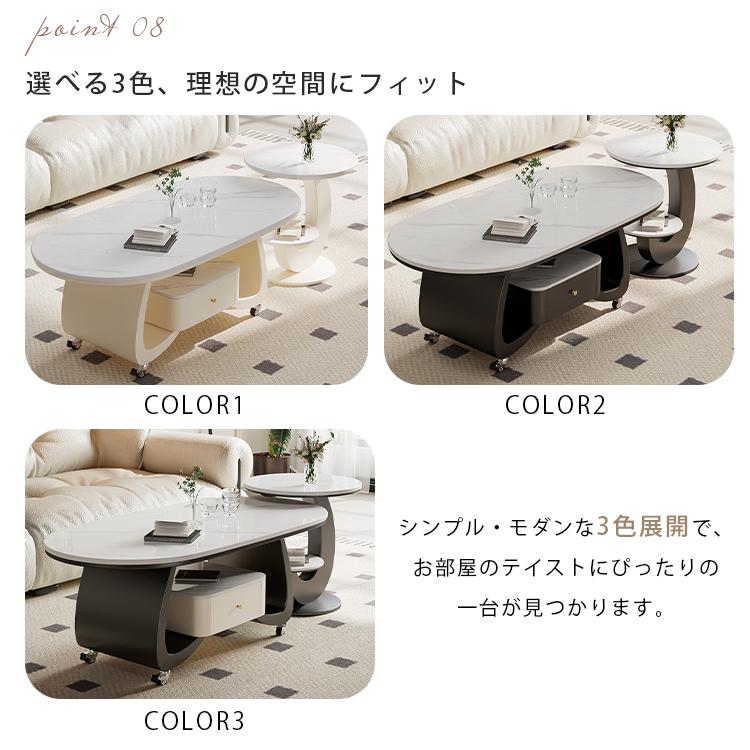 センターテーブル セラミック天板 幅100/120cm 奥行50/60cm 3色展開