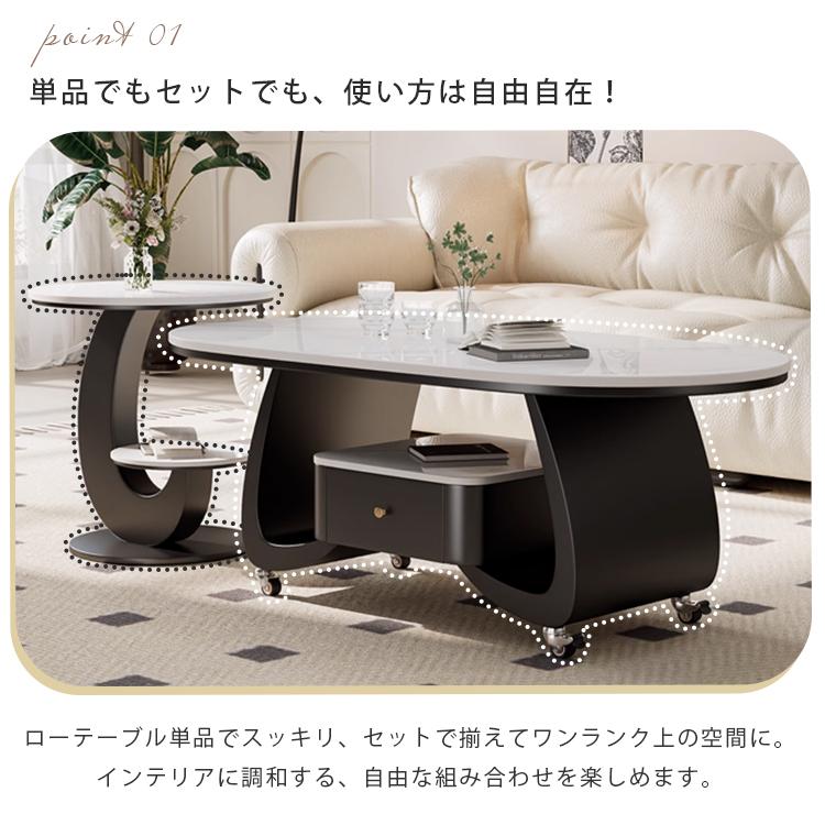 センターテーブル セラミック天板 幅100/120cm 奥行50/60cm 3色展開
