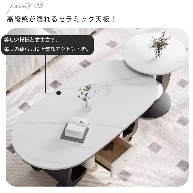 センターテーブル セラミック天板 幅100/120cm 奥行50/60cm 3色展開