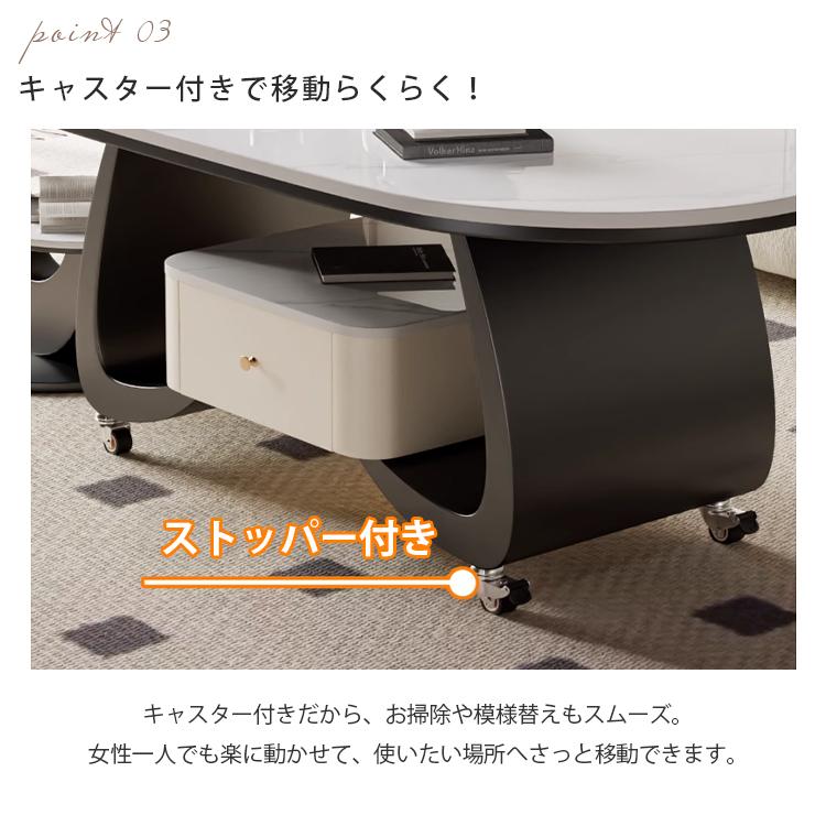 センターテーブル セラミック天板 幅100/120cm 奥行50/60cm 3色展開