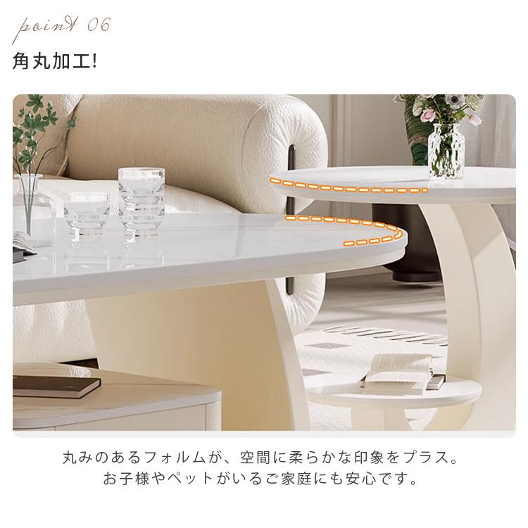 センターテーブル セラミック天板 幅100/120cm 奥行50/60cm 3色展開