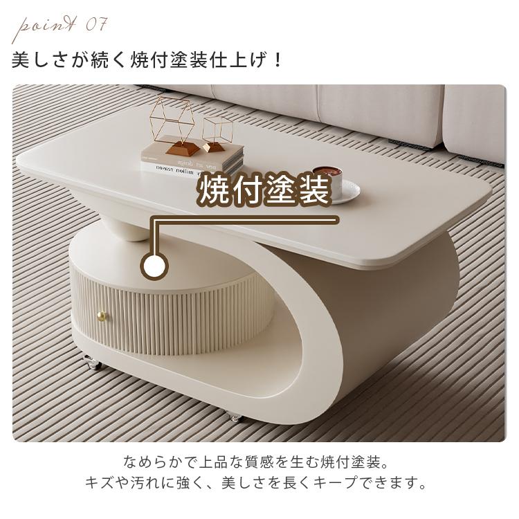 センターテーブル セラミック天板 幅70-100cm 奥行45/50cm 5色展開
