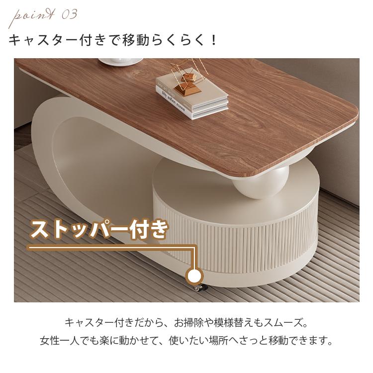 センターテーブル セラミック天板 幅70-100cm 奥行45/50cm 5色展開
