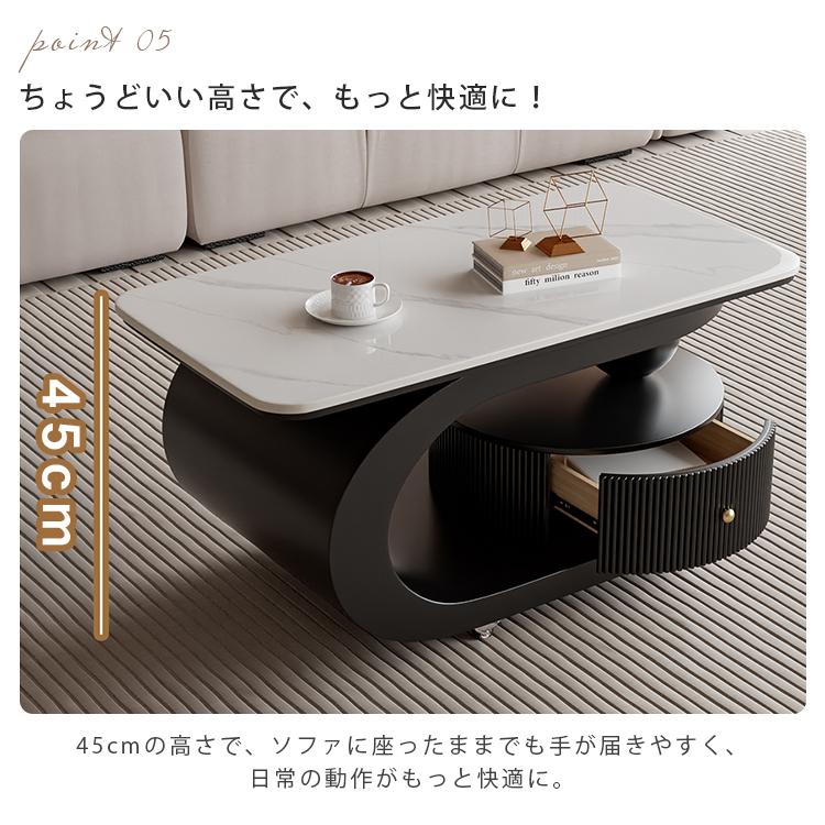 センターテーブル セラミック天板 幅70-100cm 奥行45/50cm 5色展開