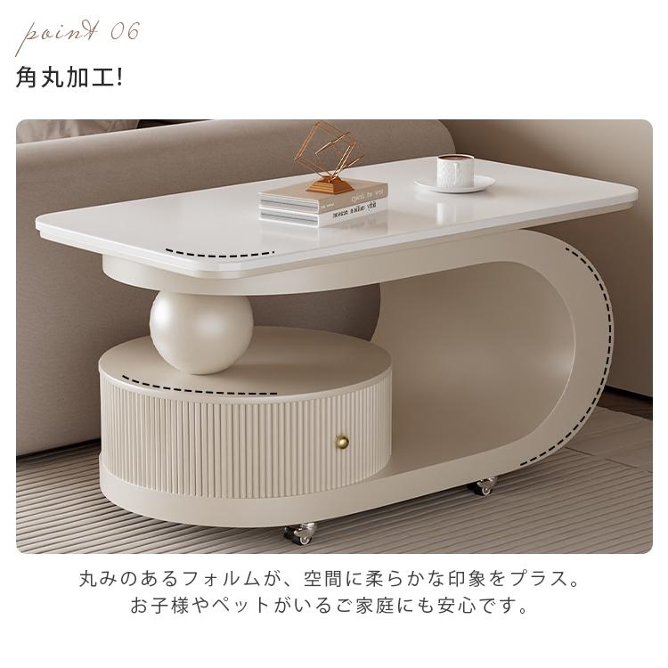 センターテーブル セラミック天板 幅70-100cm 奥行45/50cm 5色展開