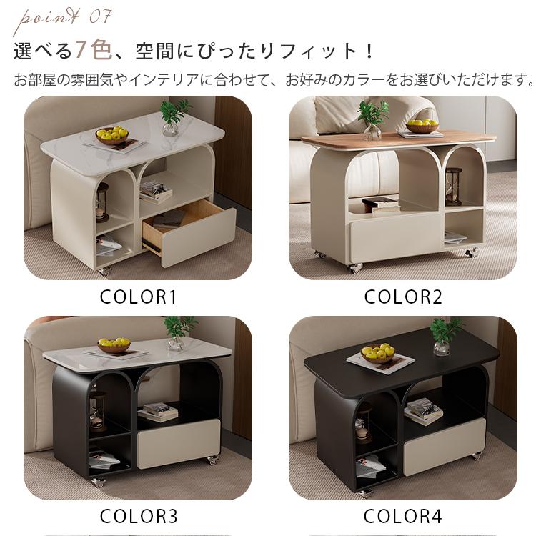センターテーブル セラミック天板 幅70/80cm 高さ53cm 7色展開 木目調