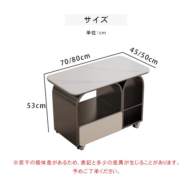 センターテーブル セラミック天板 幅70/80cm 高さ53cm 7色展開 木目調