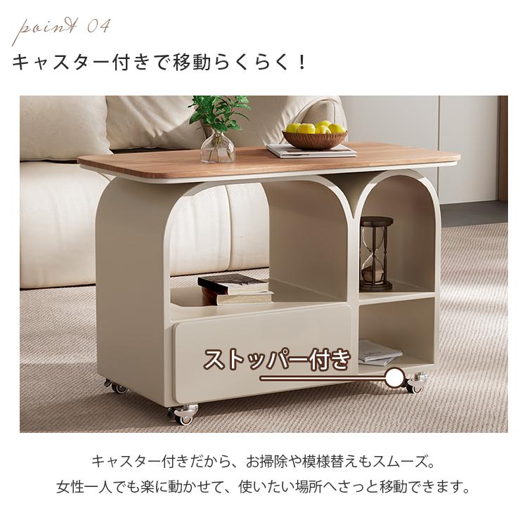 センターテーブル セラミック天板 幅70/80cm 高さ53cm 7色展開 木目調