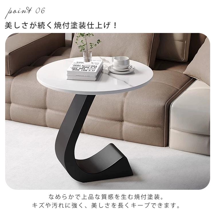 サイドテーブル セラミック天板 直径40/50cm 高さ52cm 6色展開 丸型