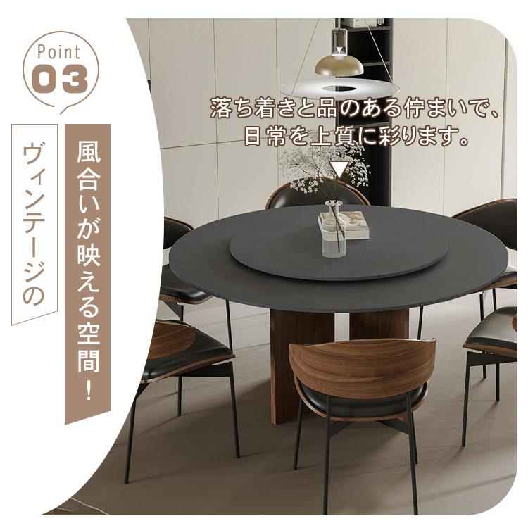 ダイニングテーブル セラミック 直径120~160cm 食卓テーブル 円 回転盤 食卓 石目調 高さ75cm 天然木 オーク材 単品 ブラック 大理石柄 モダン 高級感 おしゃれ_7