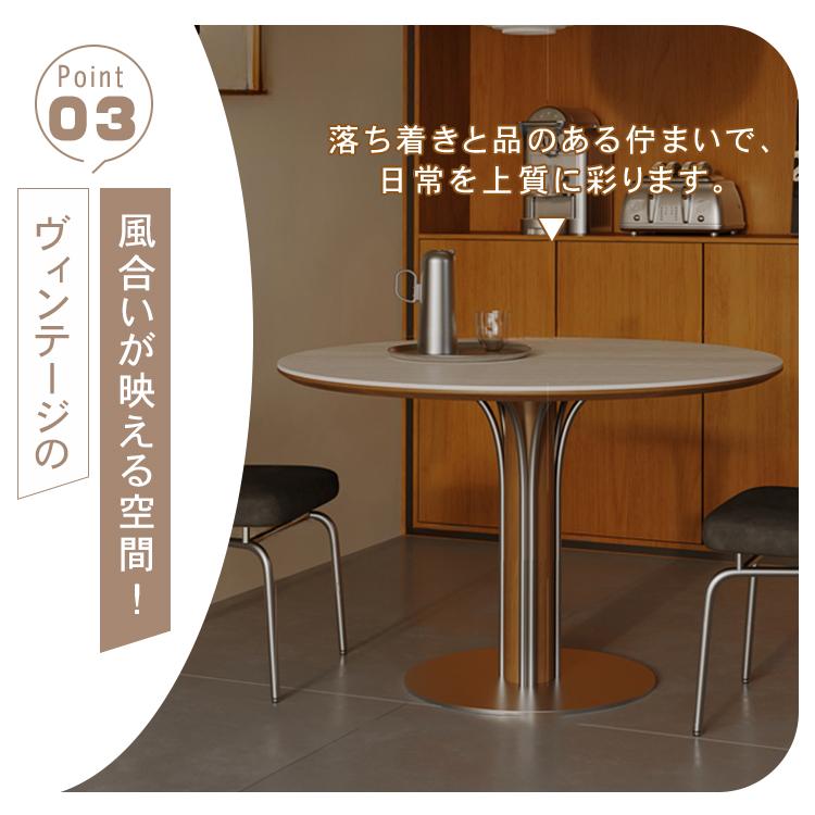 木製丸型テーブル 金属脚 丸テーブル ダイニングテーブル 2人掛け 4人掛け 6人掛け セラミック