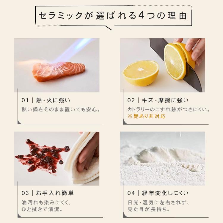 センターテーブル 幅130cm 北欧 ローテーブル セラミック 天然木 楕円形 高級感 北欧 収納付き 石目調 耐熱 傷に強い ローボード シンプル モダン 可愛い_4