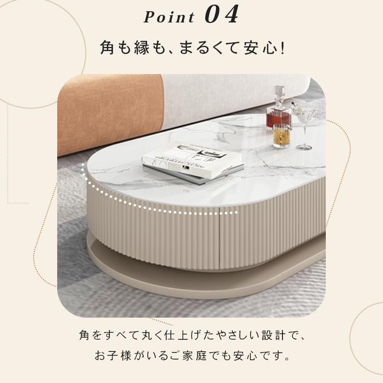 センターテーブル 幅130cm 北欧 ローテーブル セラミック 天然木 楕円形 高級感 北欧 収納付き 石目調 耐熱 傷に強い ローボード シンプル モダン 可愛い_6